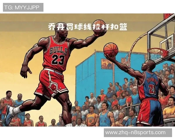 篮球明星在赛场上的精彩瞬间与背后的努力训练故事