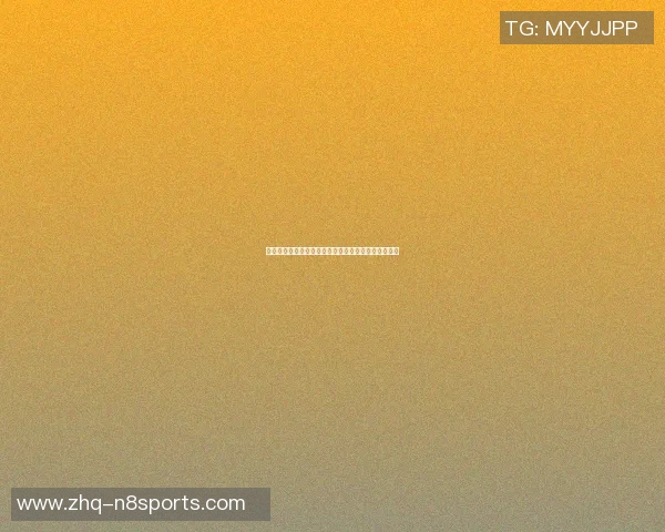 篮球明星因前交叉韧带受伤复出之路的艰辛与挑战分析
